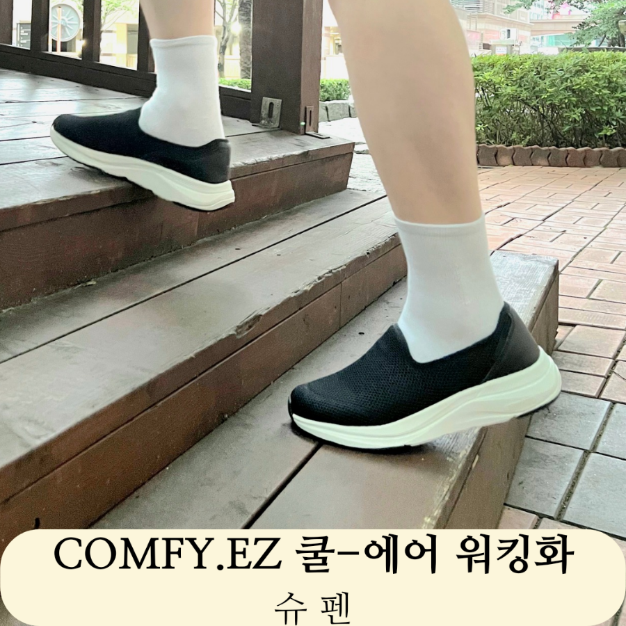 (주)컴피 이미지
