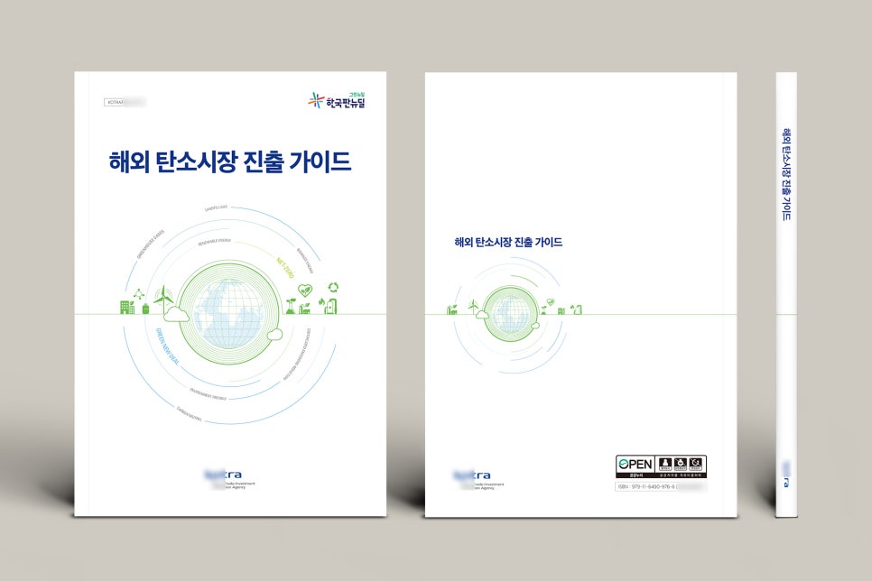 디앤피기획 이미지