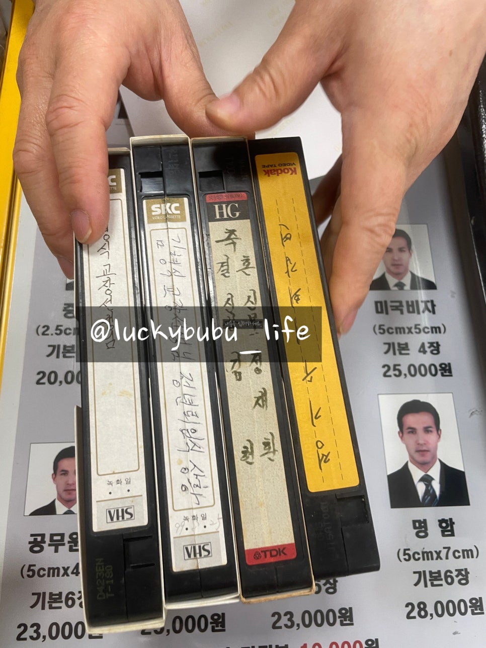 코닥사진관 이미지