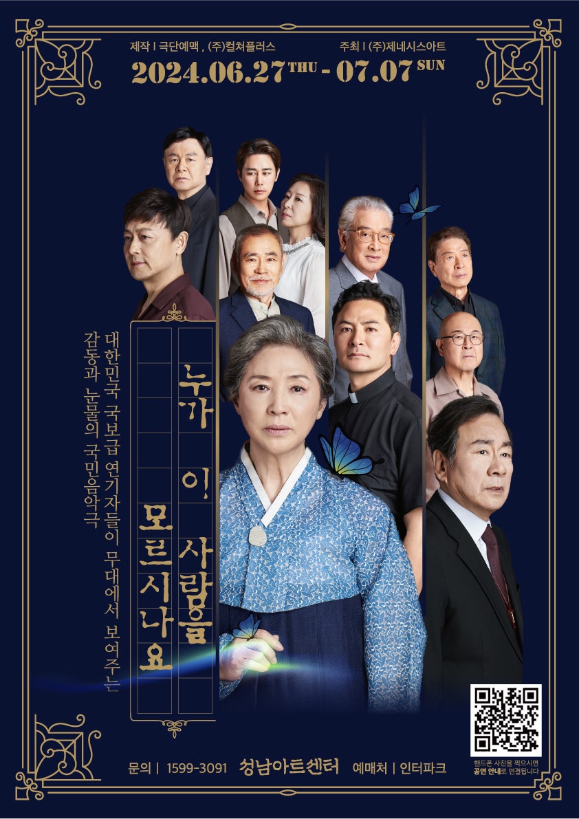 이-사람 이미지