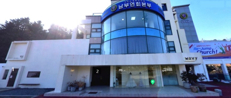 달콤엔웨이비 이미지