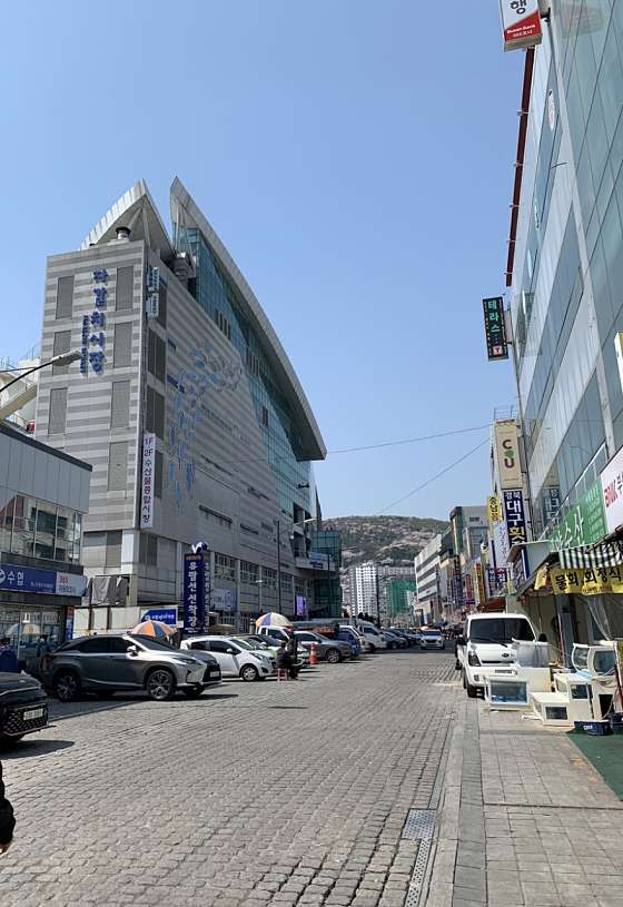 대양상회 이미지