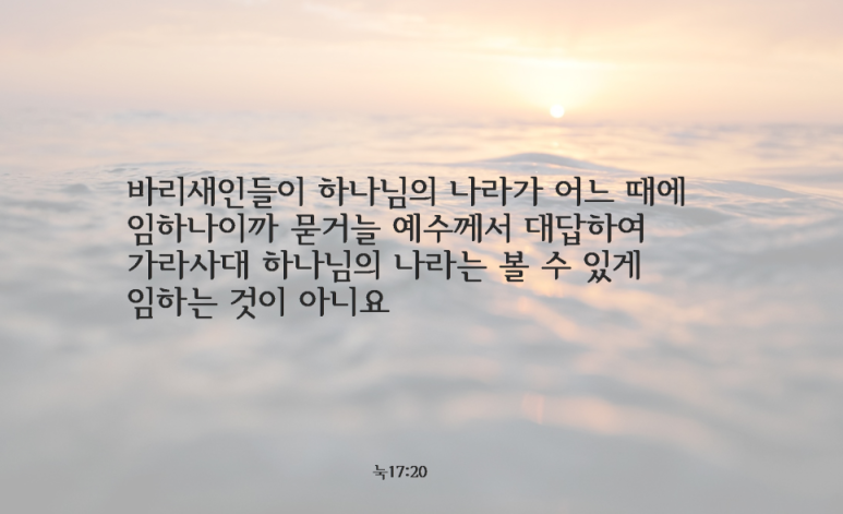 (주)부흥 이미지
