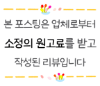아프릴레 이미지