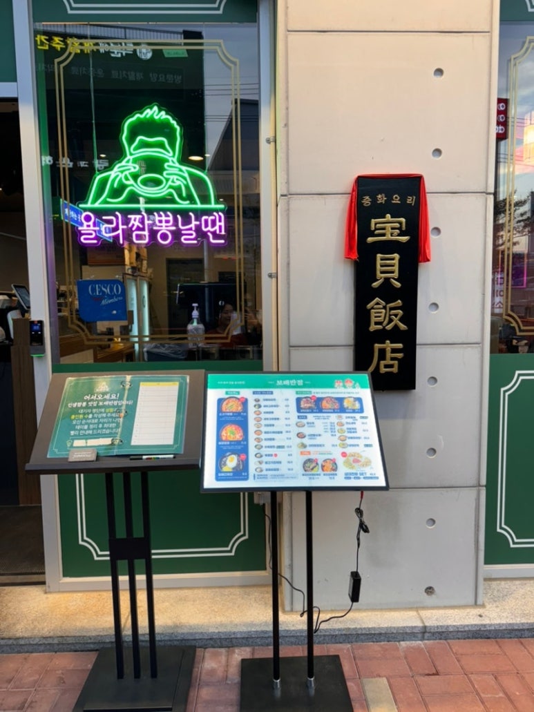 안락시장 이미지