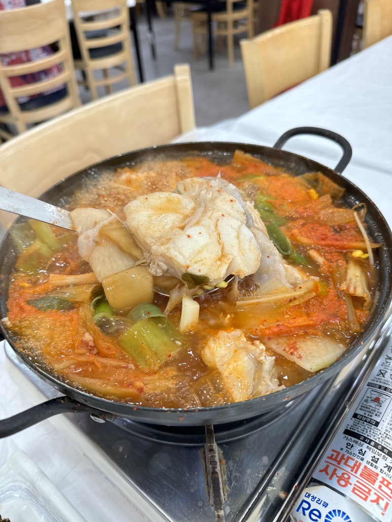 곰치집 이미지