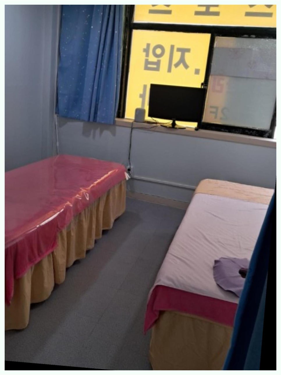 릴렉스체형관리 이미지