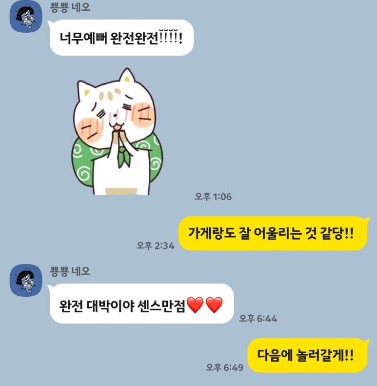 꽃송아리 이미지
