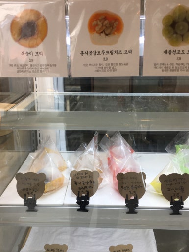 입젠빈티지 이미지