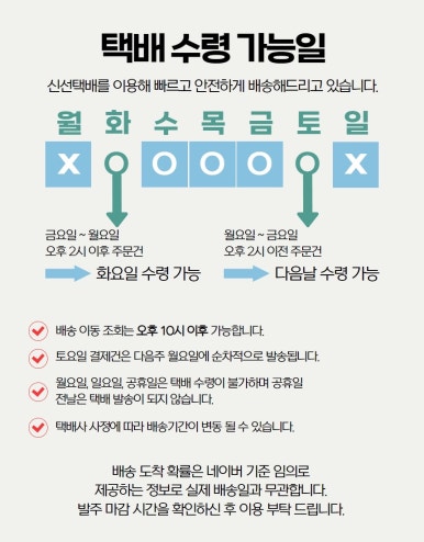 경인유통 이미지