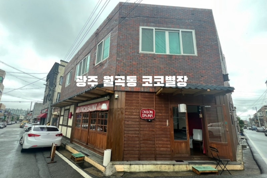 워라벨코퍼레이션 이미지