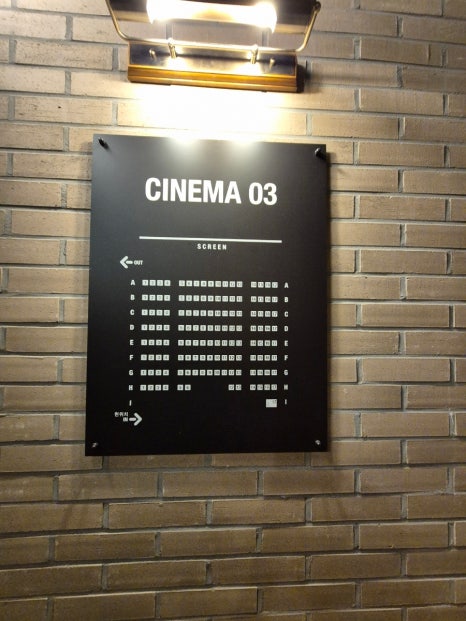 CGV천안 3관 이미지