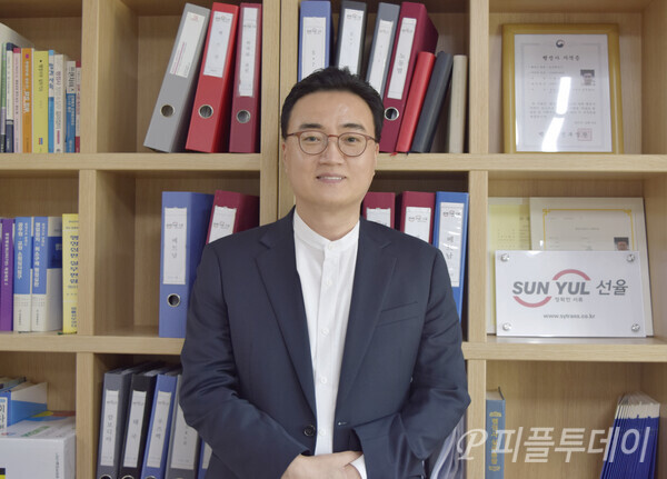 더불어행정사사무소 이미지