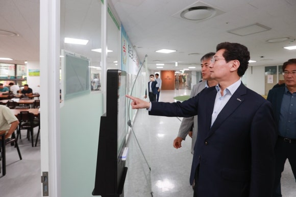 미르포레스트 이미지