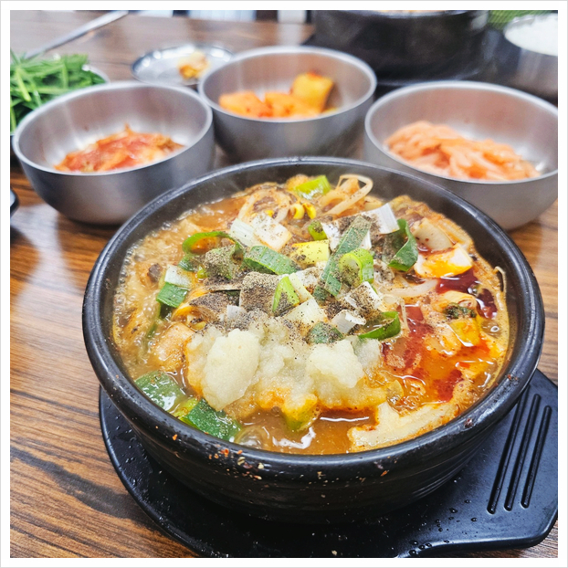 호감해장 이미지