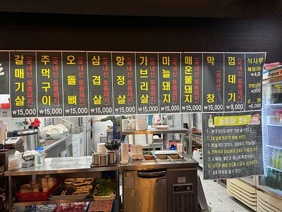 새벽촌 이미지