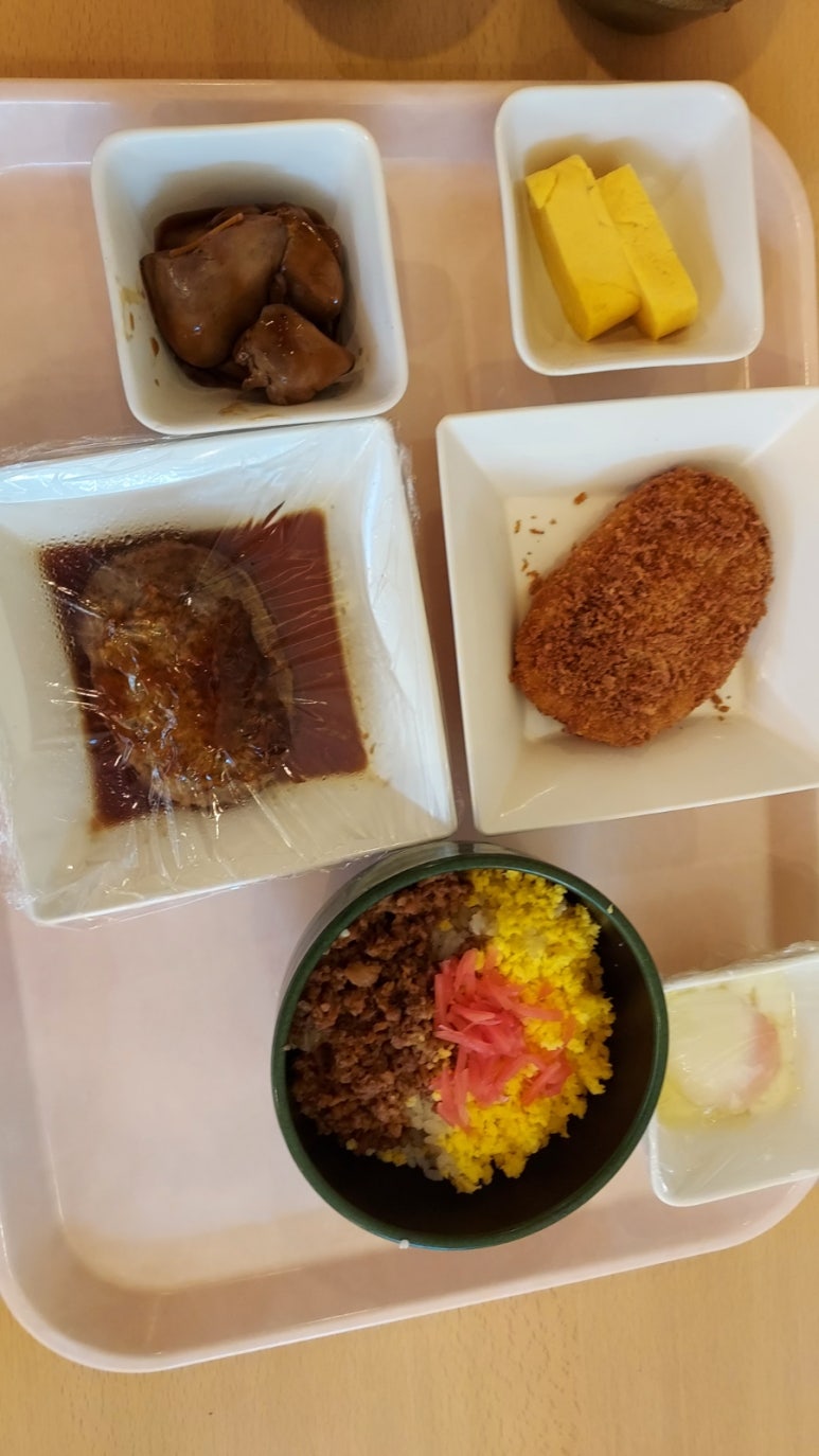 야미상사 이미지