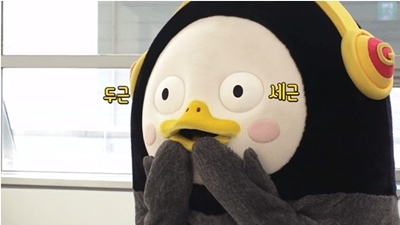 우디스테이 이미지
