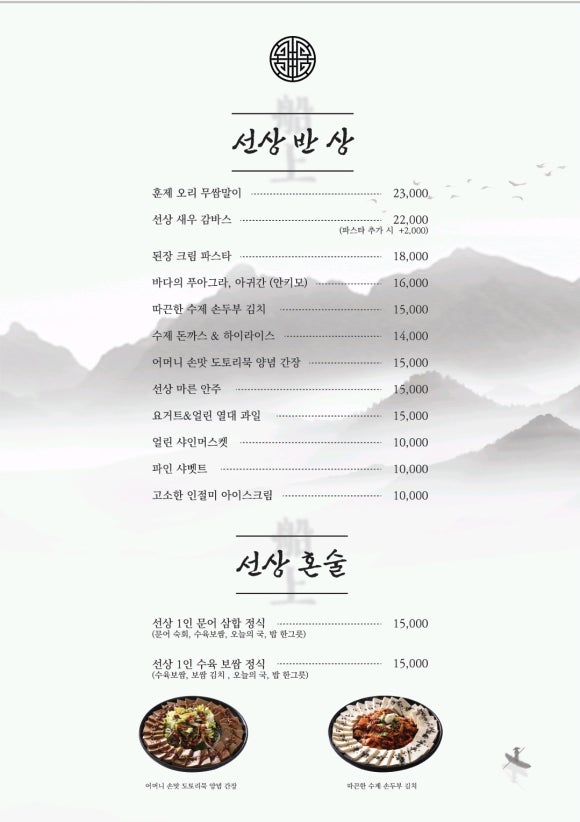 주바 이미지
