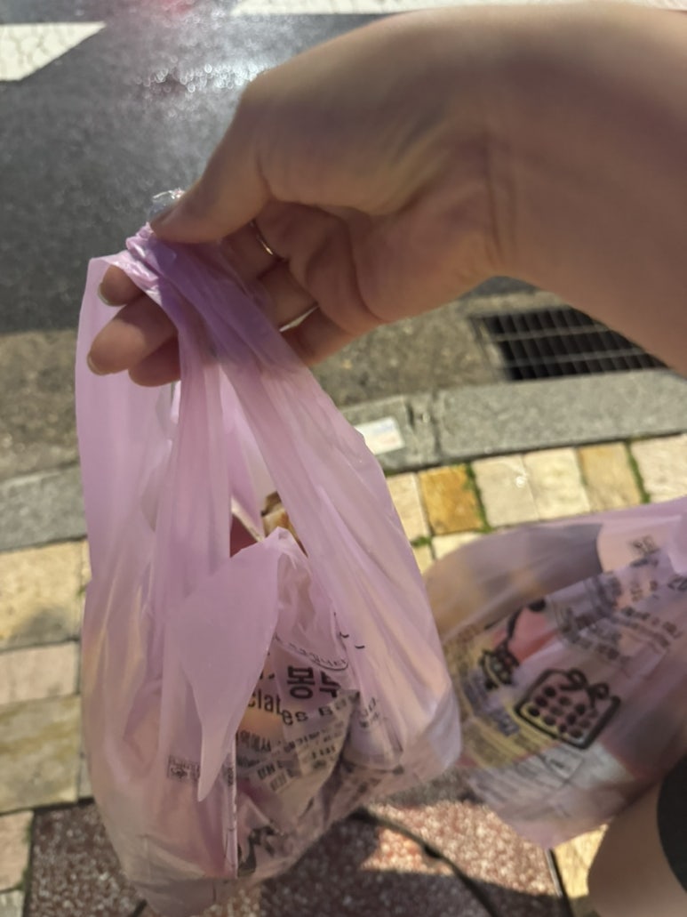 경은마트 이미지