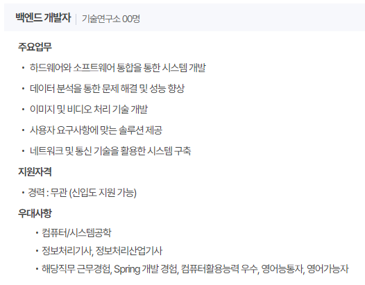 에스엠디주 이미지