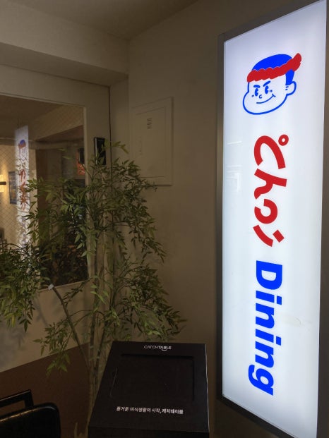 초이스토어 이미지