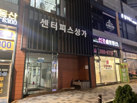다즐링네일스튜디오 이미지
