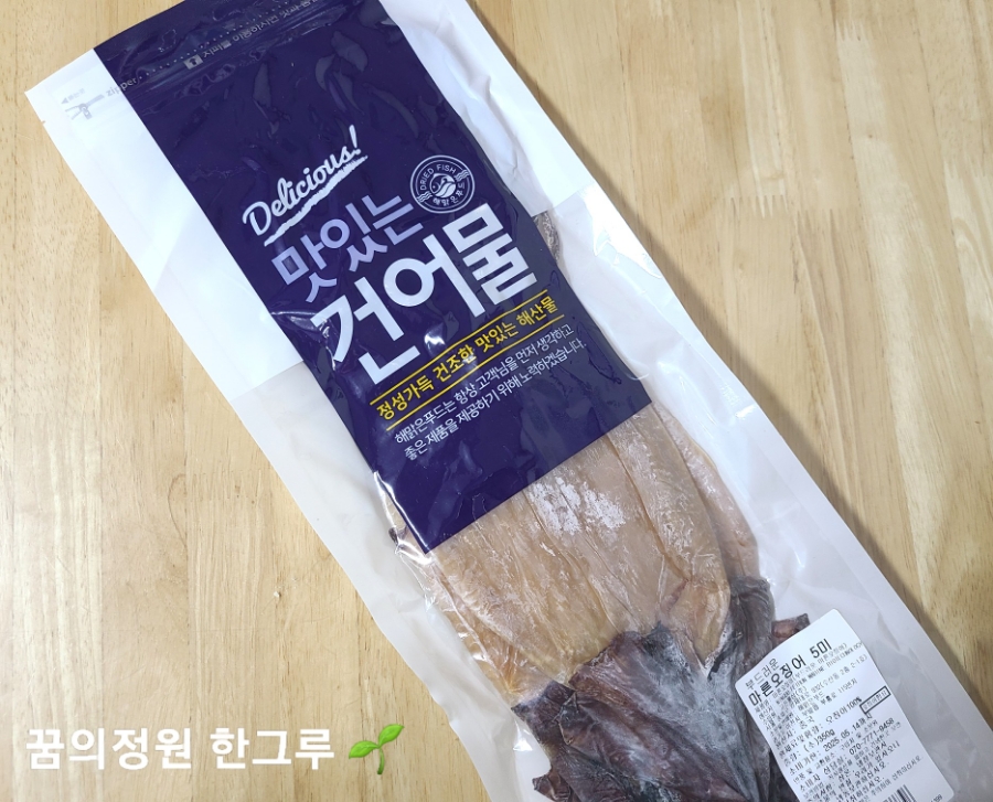 고든통상(주) 이미지