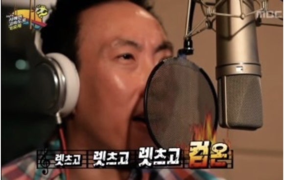 원조마포생갈비 이미지