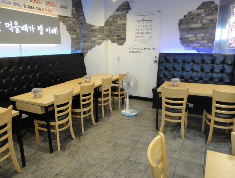 맛족맛있는돈족발 이미지