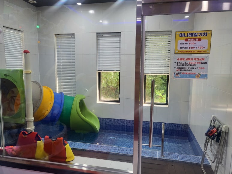 스테른키즈풀빌라 이미지