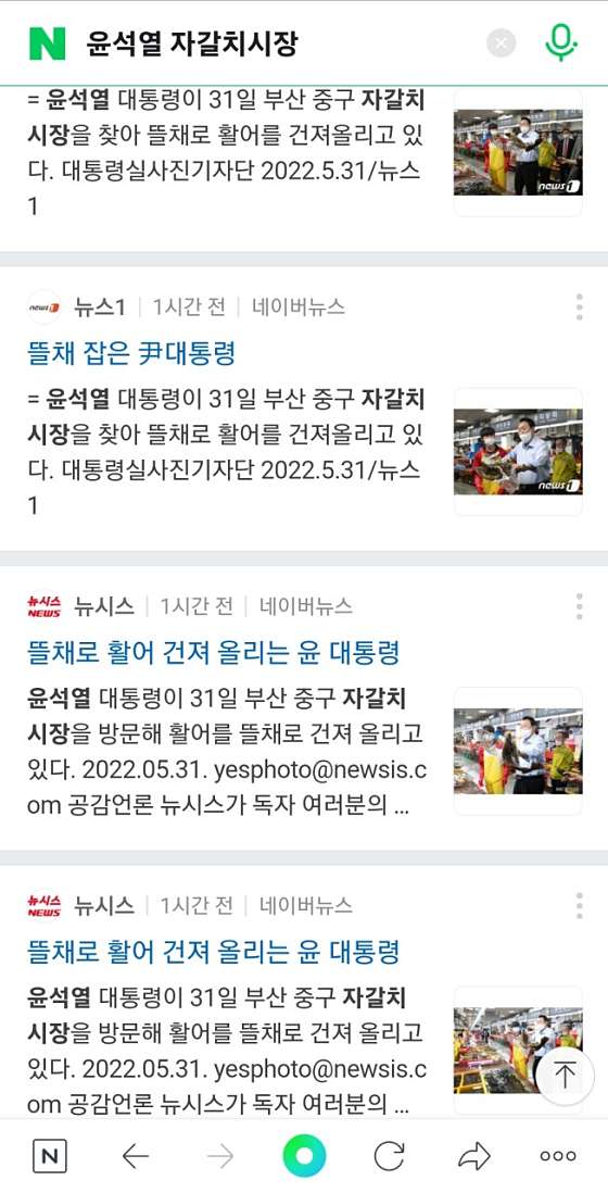 대양상회 이미지
