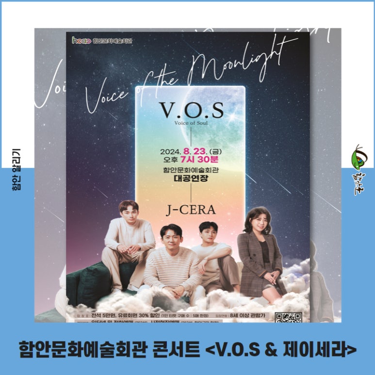 예술J 이미지