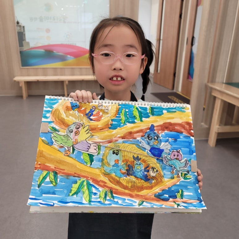 파랑새미술학원 이미지