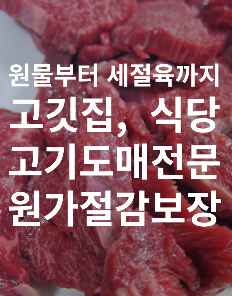 테이스티플랫폼 이미지