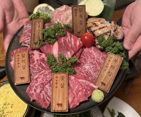 화로만복 이미지