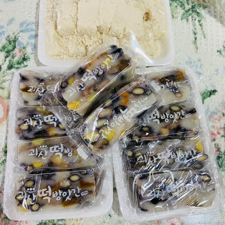 괴산떡방앗간 이미지