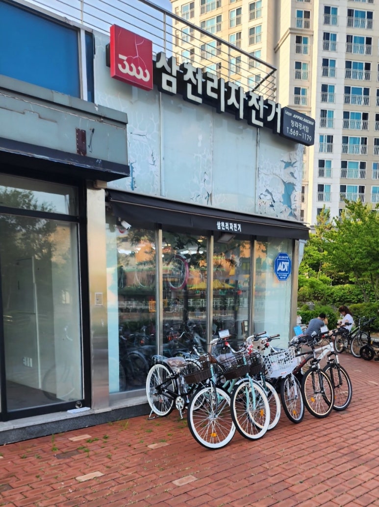 삼천리자전거청라연희점 이미지