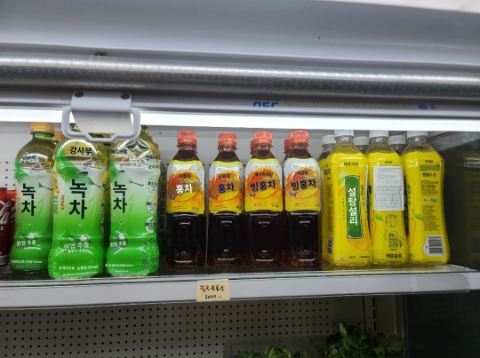 향천리 마라탕 이미지