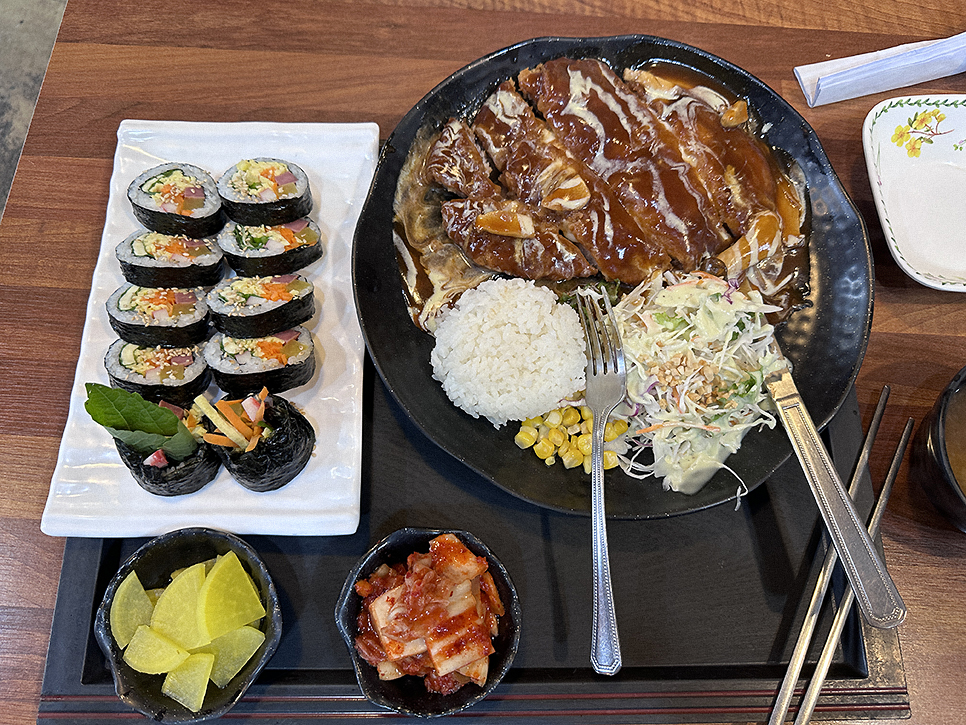 돈까스앤김밥 이미지
