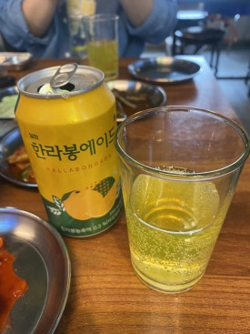 도남돼지 이미지