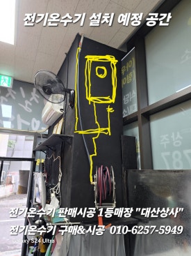 김반장몰 이미지
