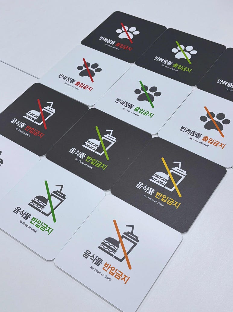 디자인몰 이미지
