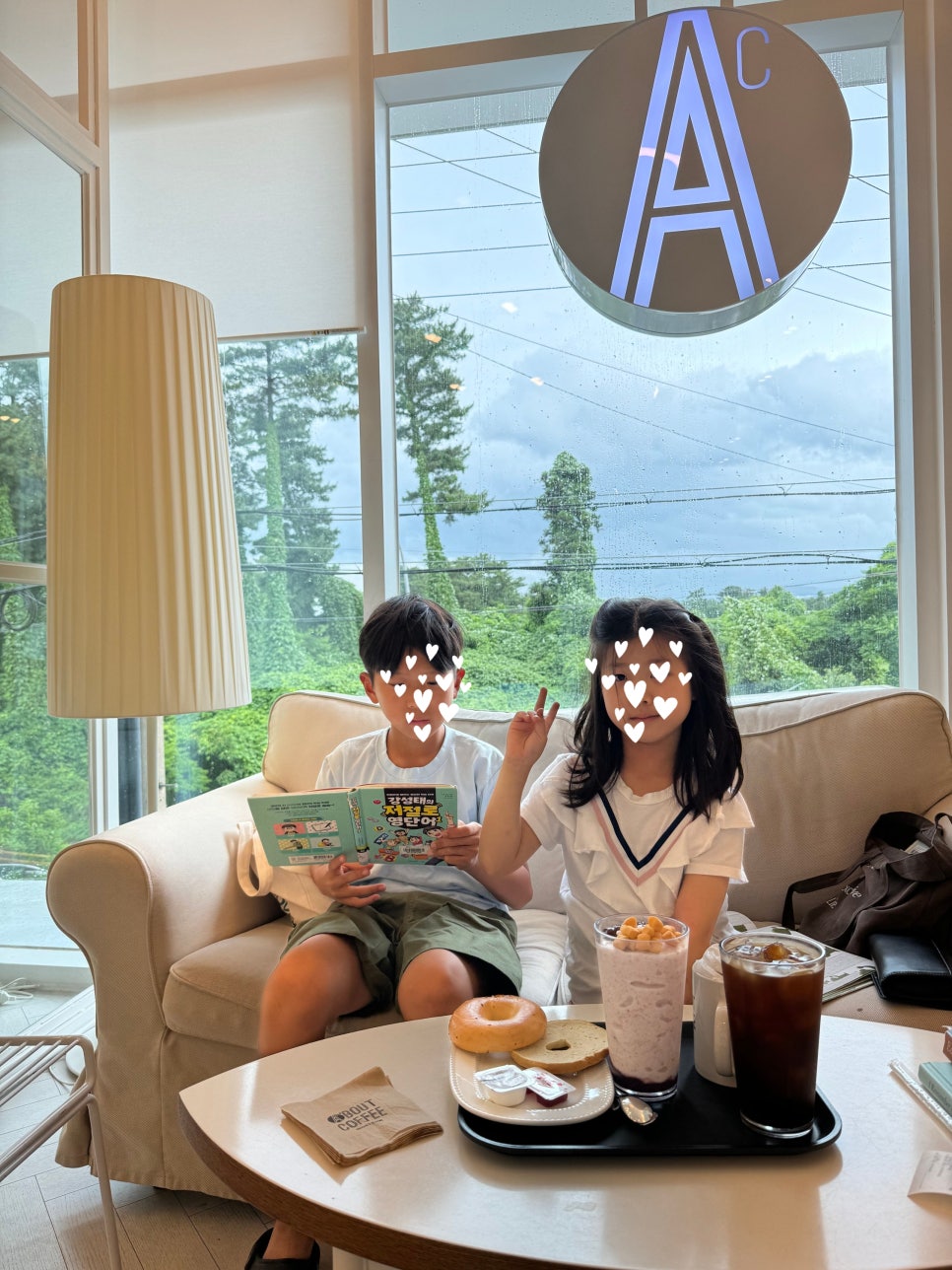 에이바우트커피 한라도서관점 이미지