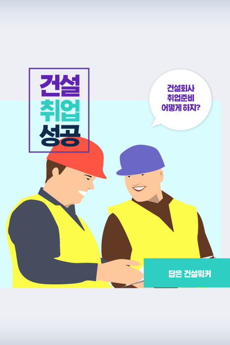티비엠 이미지