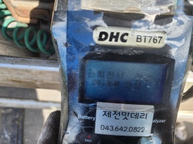 두성주유소 이미지