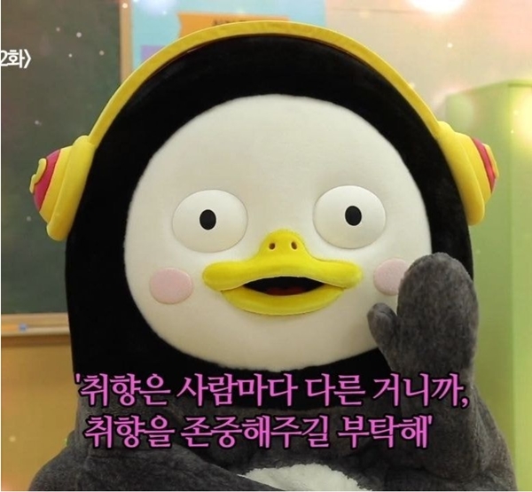 우디스테이 이미지