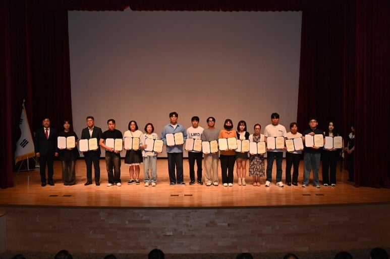 예산사랑 이미지