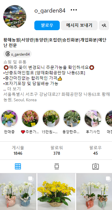 황해문구 이미지