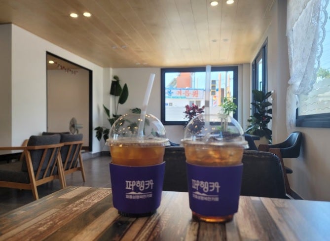 퍼플섬 행복한카페 이미지